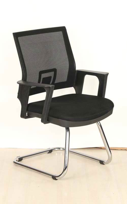 Rita u koltuk (fileli) - Ofis Mobilyaları