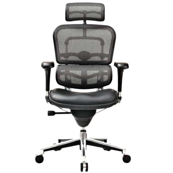 Enjoy Makam Koltuğu