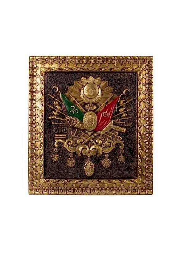 Osmanlı Tuğrası | Tablo